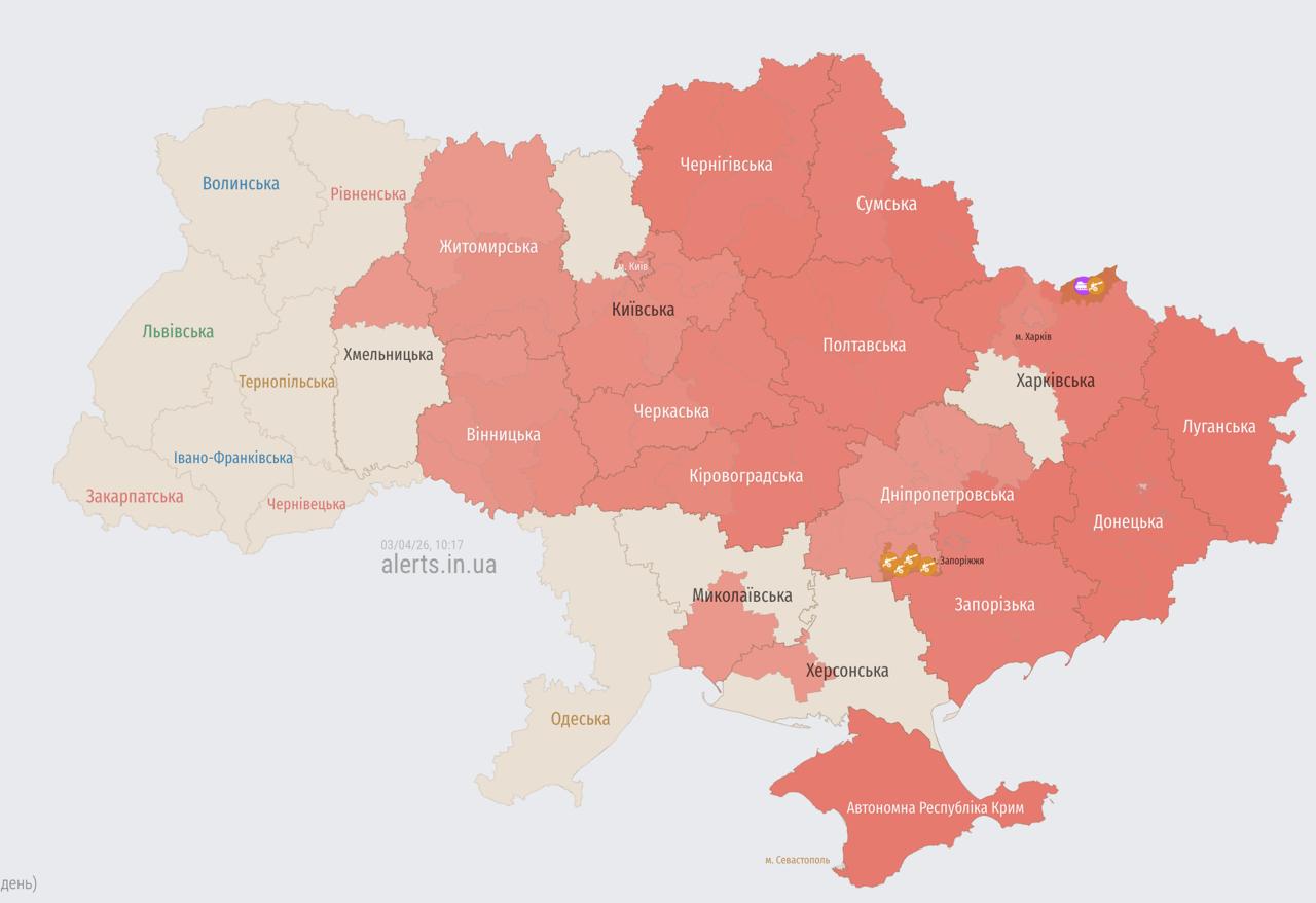 РФ атакует Украину с вечера и на утро: какие города под огнем и что известно о последствиях